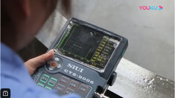 轉(zhuǎn)盤軸承鍛件超聲波探傷